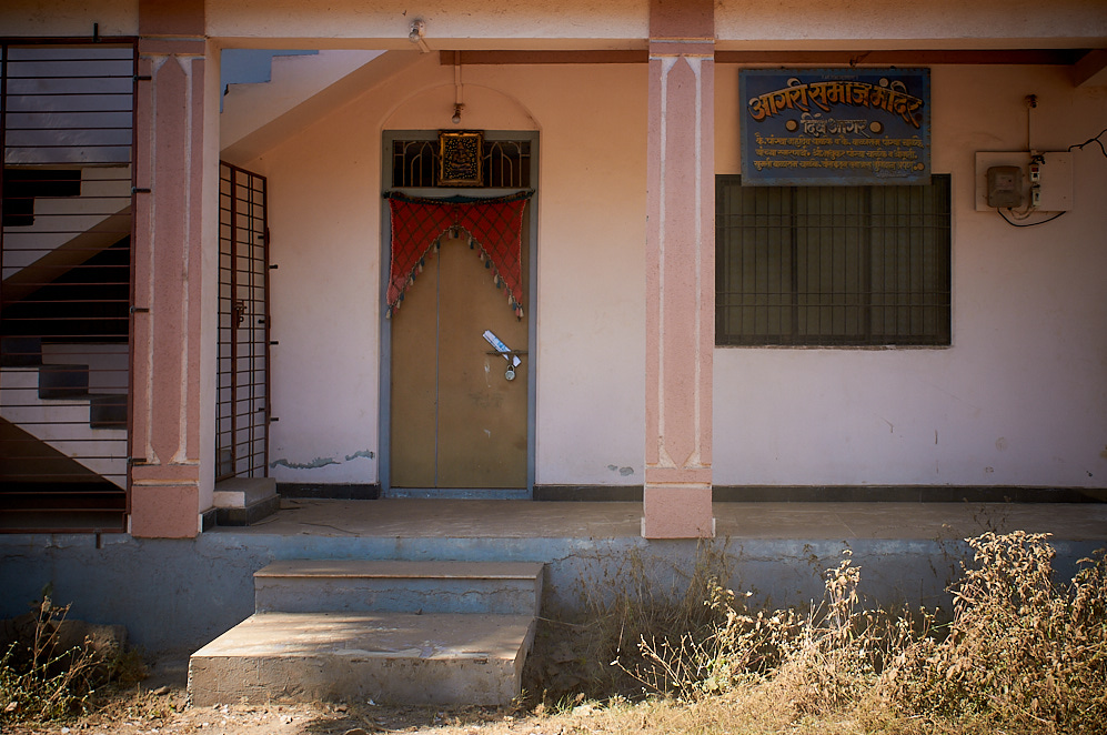 Maharashtra 8 januari 2017 12